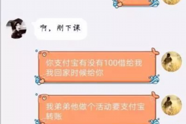 冷水江企业清欠服务