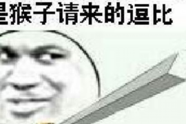 冷水江融资清欠服务